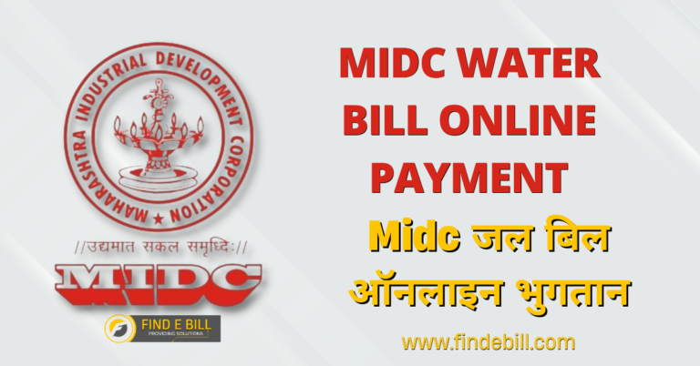 MIDC Water Bill Online Payment   Gbbg 768x402 