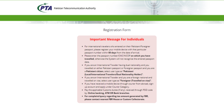 PTA mobile registration form