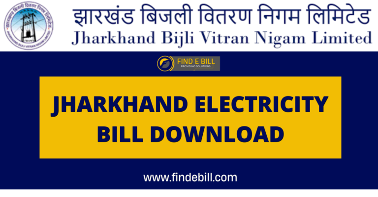 jharkhand-electricity-bill-download